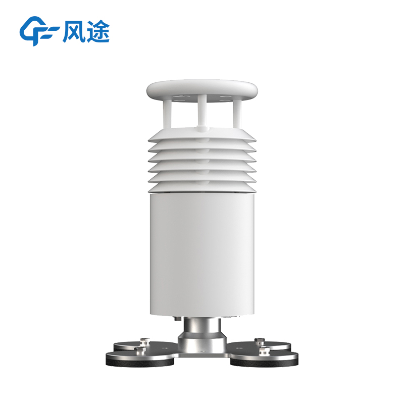 風(fēng)途旗下的便攜式車載氣象站